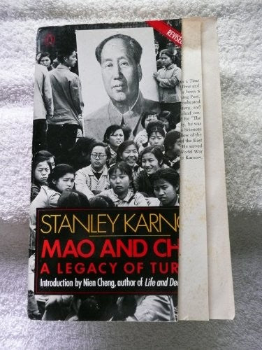 Mao And China