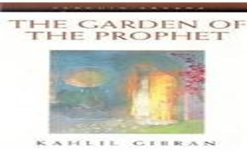 The Garden of the Prophet