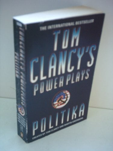 Politika