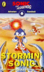 Sonic Adventure Gamebook 