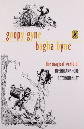 Goopy Gyne Bagha Byne