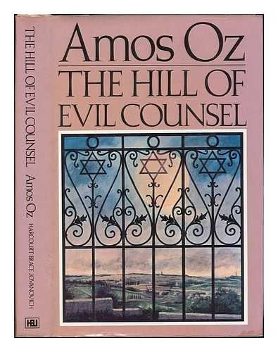 The Hill of Evil Counsel