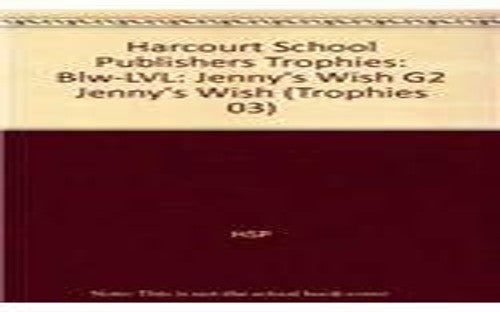 Harcourt School Publishers Trophies