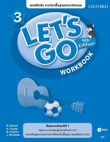 Lets Go 4e Workbook 3 (Thailand)
