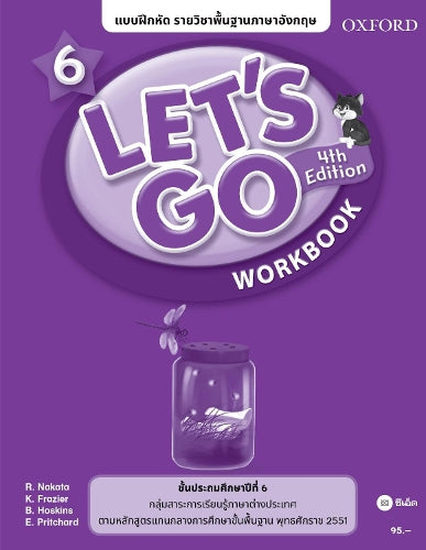 Lets Go 4e Workbook 6 (Thailand)