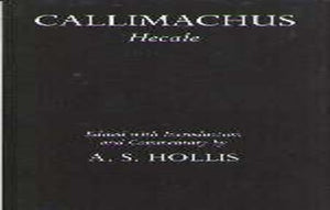 Hecale