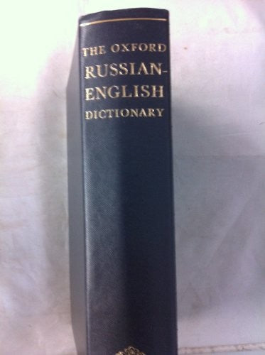 Oxford Russian-English Dictionary cover