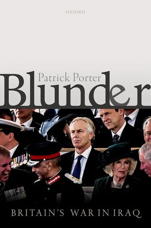 Blunder