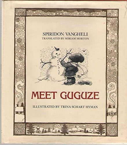Meet Guguze