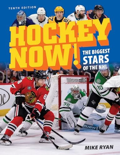 Hockey Now!