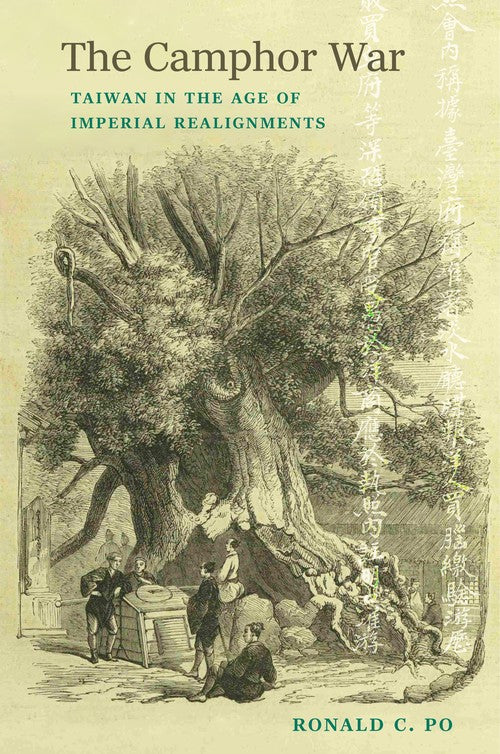 The The Camphor War
