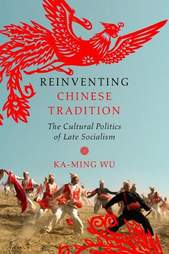 Reinventing Chinese Tradition cover