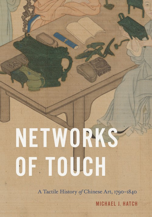 Networks of Touch