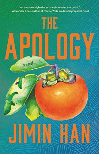 The The Apology