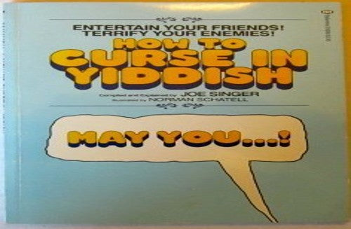 May You....!
