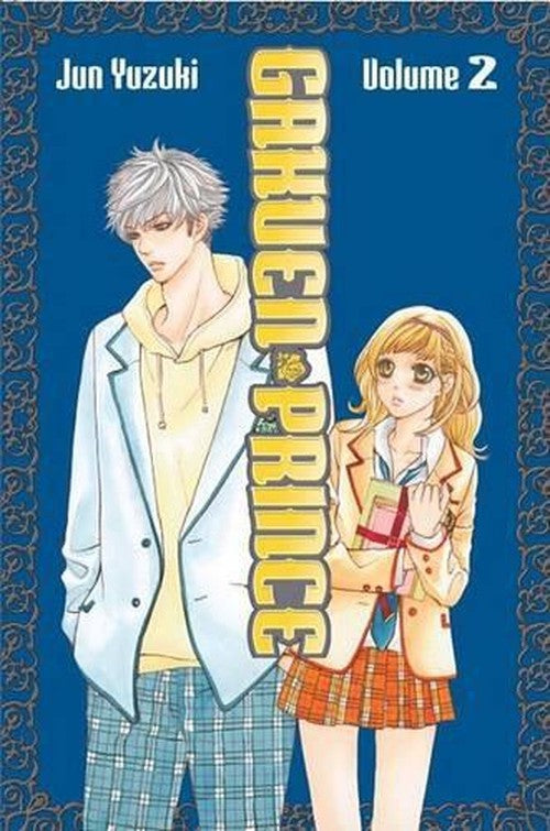 Gakuen Prince, Volume 2
