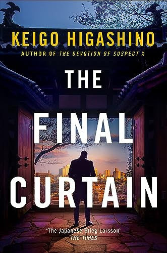 The Final Curtain