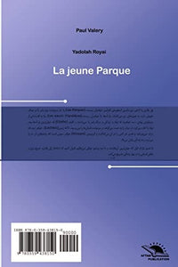 La jeune Parque 