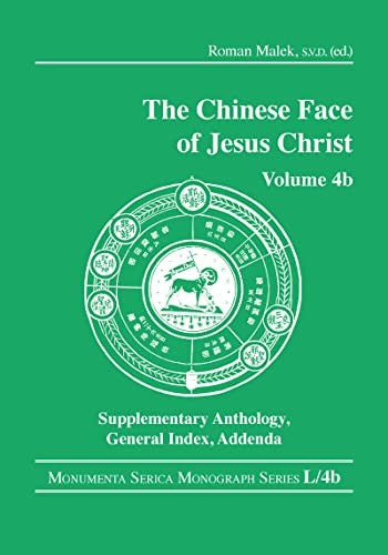 The Chinese Face of Jesus Christ
