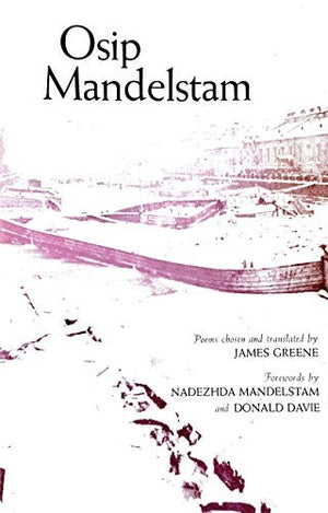 Osip Mandelstam