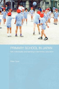 Primary School in Japan 