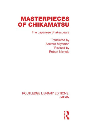 Masterpieces of Chikamatsu