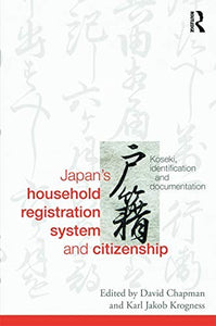 Japan's Household Registration System and Citizenship 