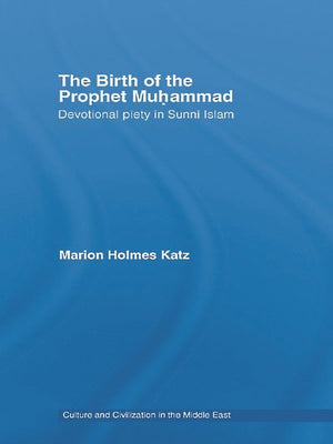 The Birth of The Prophet Muhammad