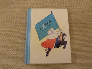 Babar the King