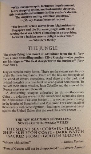 The Jungle