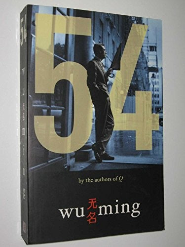54