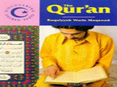Discovering Sacred Texts: Qur'an