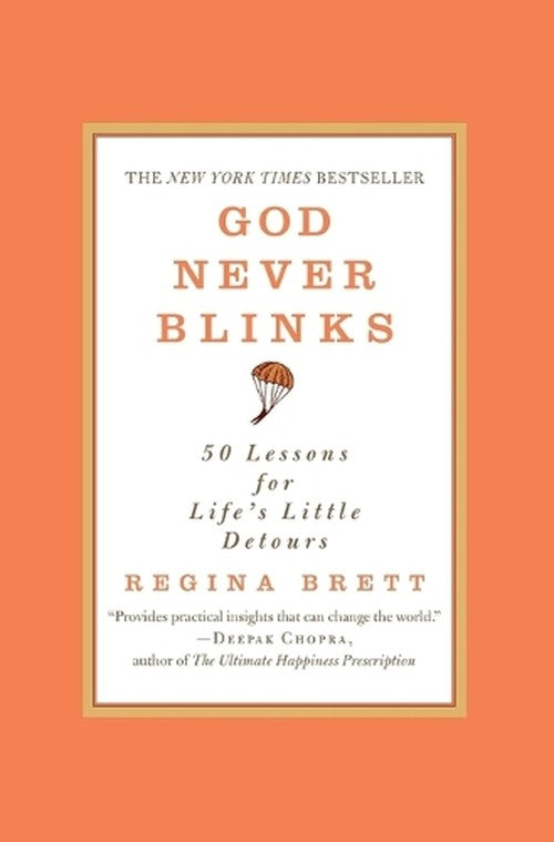 God Never Blinks