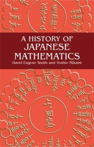 A Hist of Japanese Mathematics