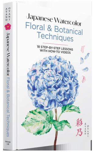 Japanese Watercolor: Floral & Botanical Techniques
