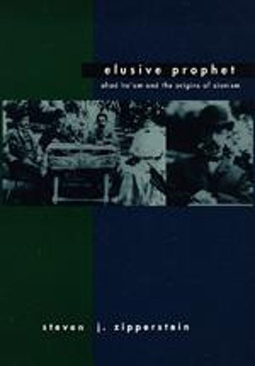 Elusive Prophet