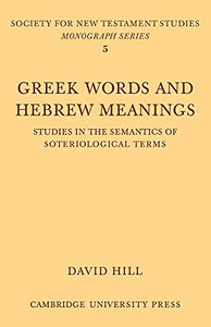 Greek Words Hebrew Meanings 