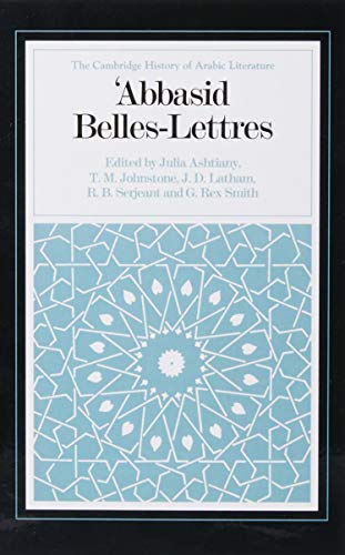 Abbasid Belles Lettres