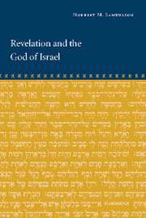 Revelation and the God of Israel