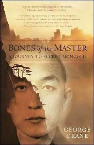 Bones Of The Master cover