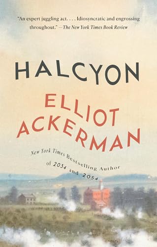 Halcyon