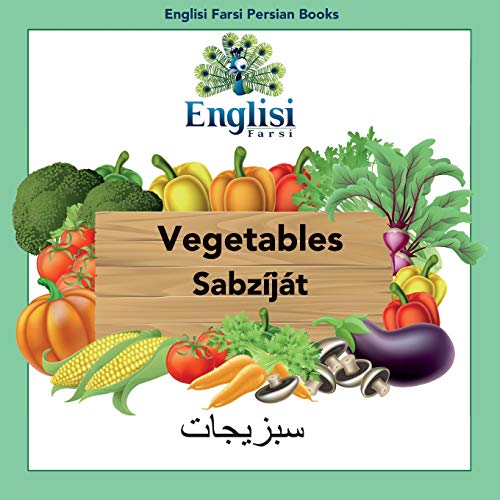Englisi Farsi Persian Books Vegetables Sabzijat