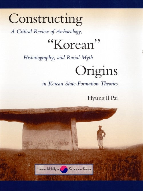 Constructing Korean Origins