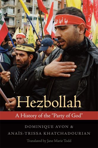 Hezbollah cover