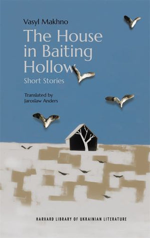 The House in Baiting Hollow