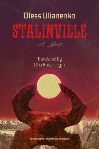 Stalinville