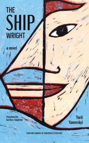 The Shipwright