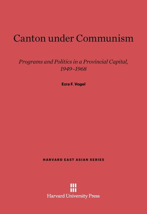 Canton under Communism