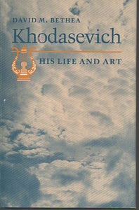 Khodasevich 