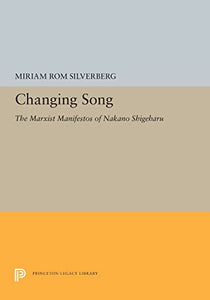 Changing Song 